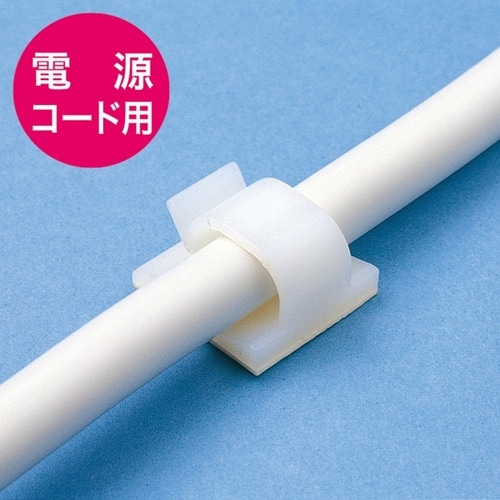 電源コードホルダー(3P用)