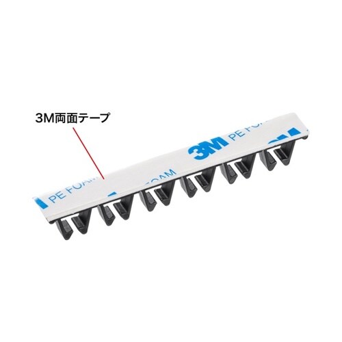 粘着固定ケーブルホルダー