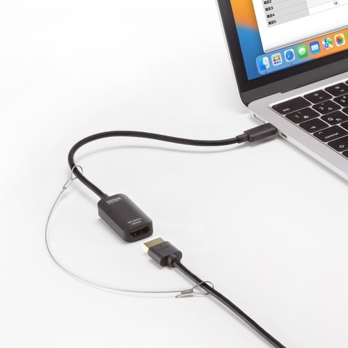 ケーブル・アダプタ連結用ワイヤー