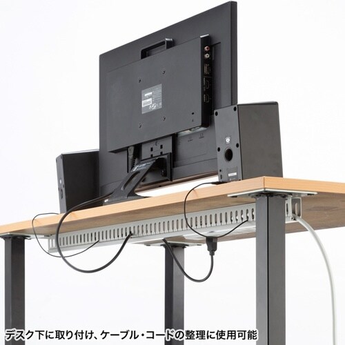 配線ダクト(W25×H45×D1000mm)