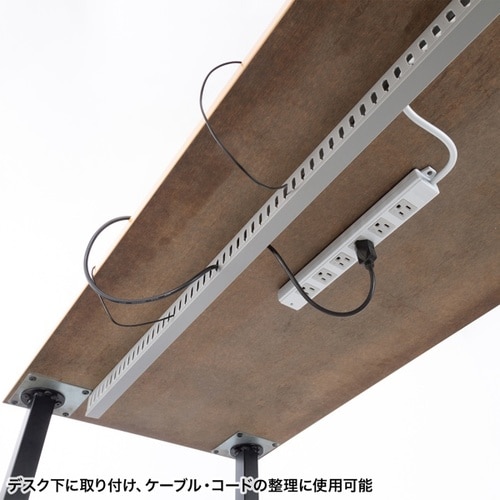 配線ダクト(W25×H45×D1000mm)