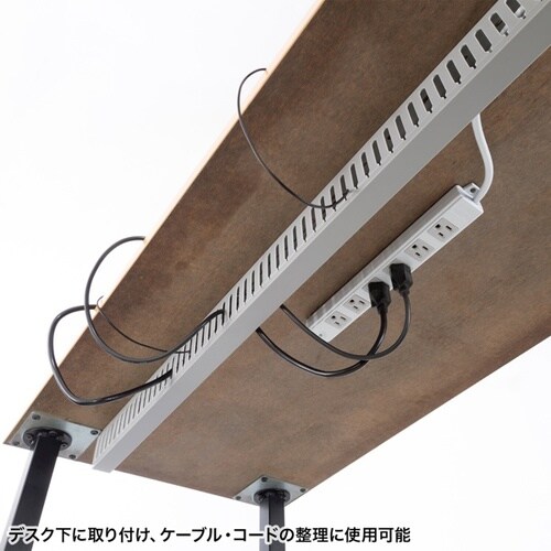 配線ダクト(W33×H65×D1000mm)