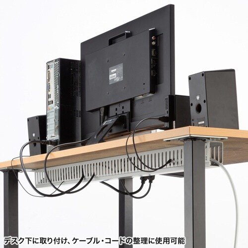 配線ダクト(W45×H65×D1000mm)