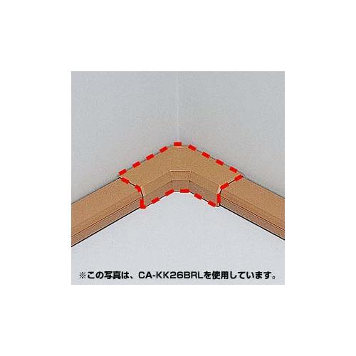 ケーブルカバー(L型、ブラウン)