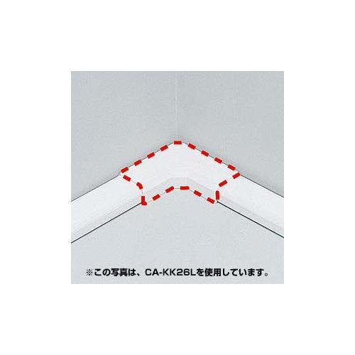 ケーブルカバー(L型、ホワイト)