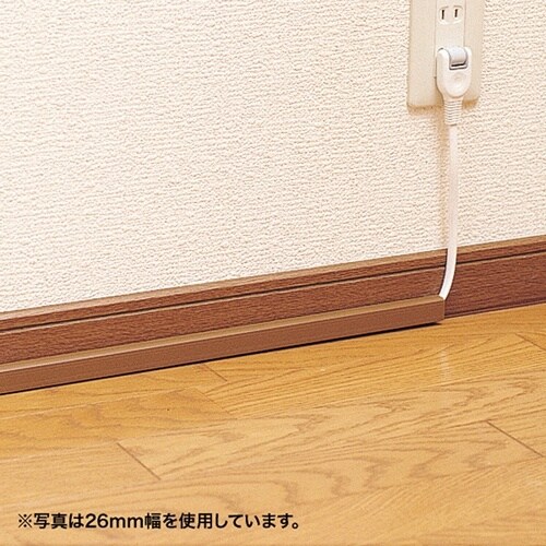 ケーブルカバー(角型、ブラウン)