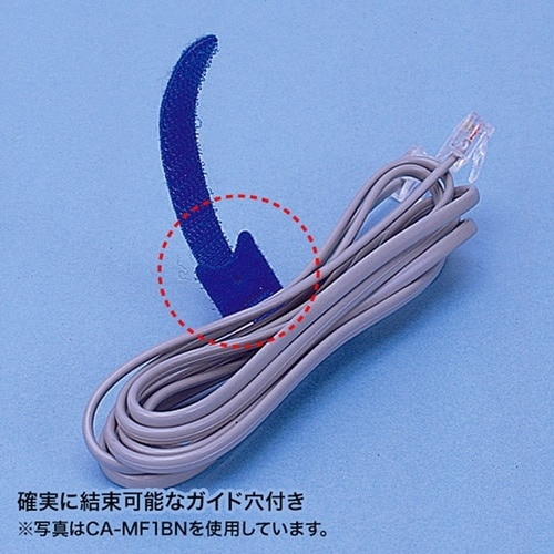 ケーブルタイ(面ファスナー)