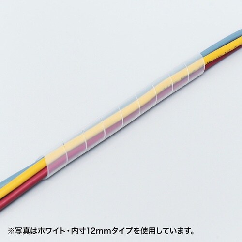 ケーブルタイ(スパイラル)