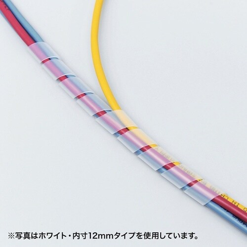ケーブルタイ(スパイラル)