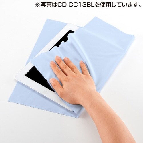 マイクロファイバークリーニングクロス