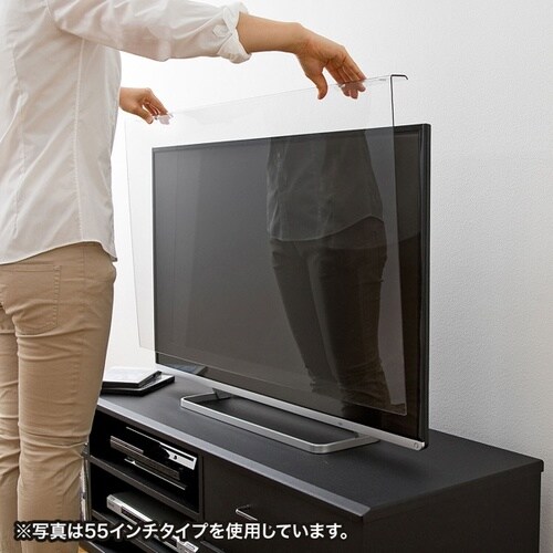 液晶テレビ保護フィルター(32インチ)