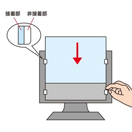 19.0インチワイド(16:10)対応フィルター