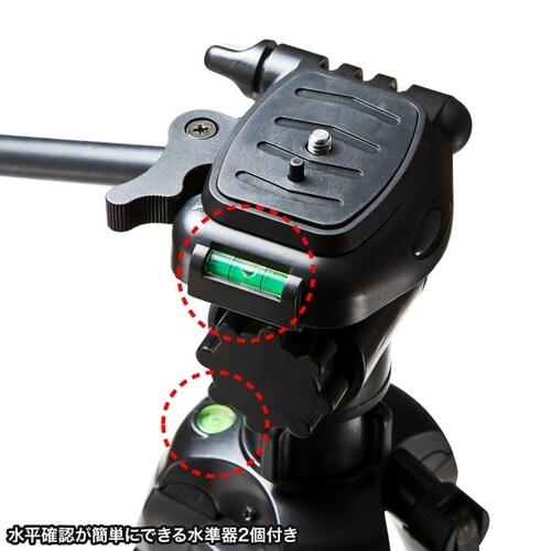 マルチスタンド(3段タイプ)