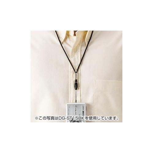 ネックストラップ(細紐)