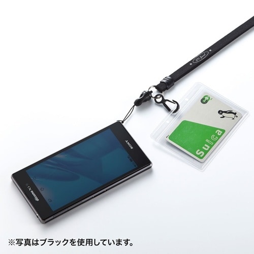 ネックストラップ(10mm幅)