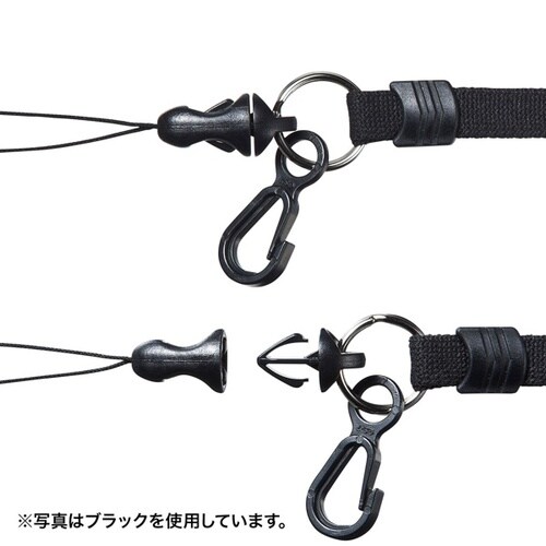 ネックストラップ(10mm幅)