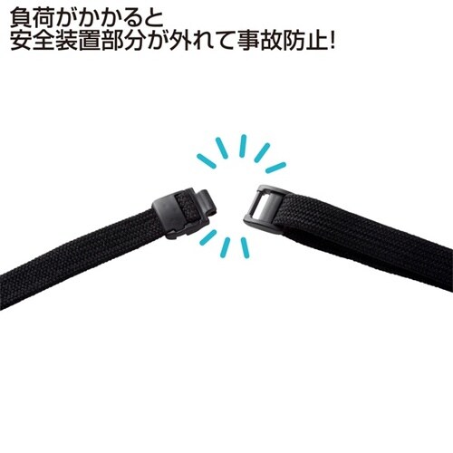 リール付ストラップ(ハードタイプIDケース付)