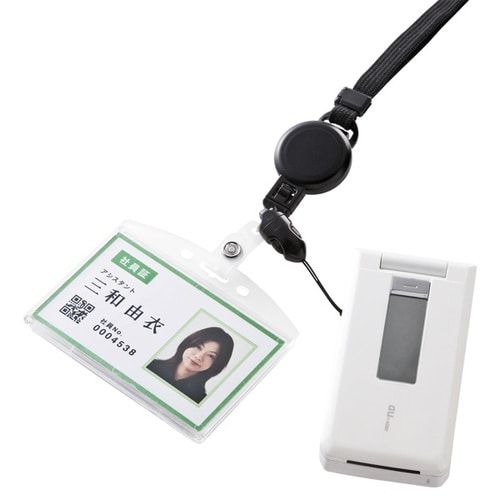 リール付ストラップ(ハードタイプIDケース付)