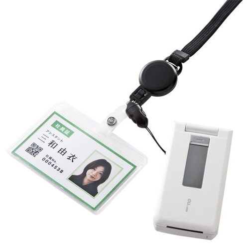 リール付ストラップ(ソフトタイプIDケース付)