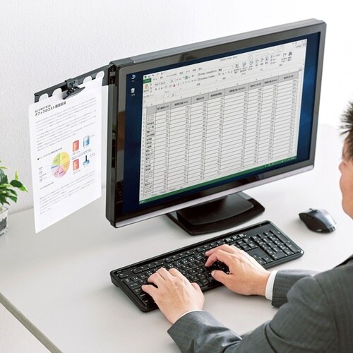 データホルダー