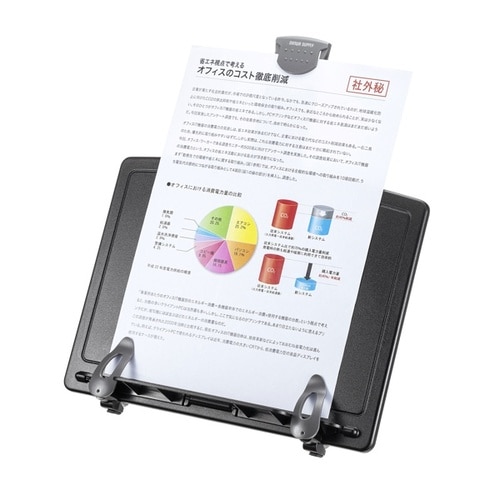 ブックスタンドデータホルダー