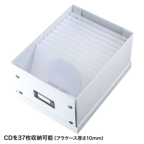 組み立て式DVD BOX(ホワイト)