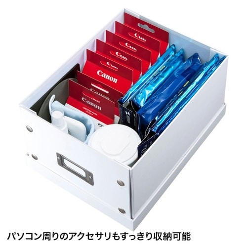 組み立て式DVD BOX(ホワイト)