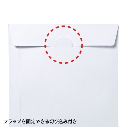 DVD・CDペーパースリーブケース(窓なしタイプ)