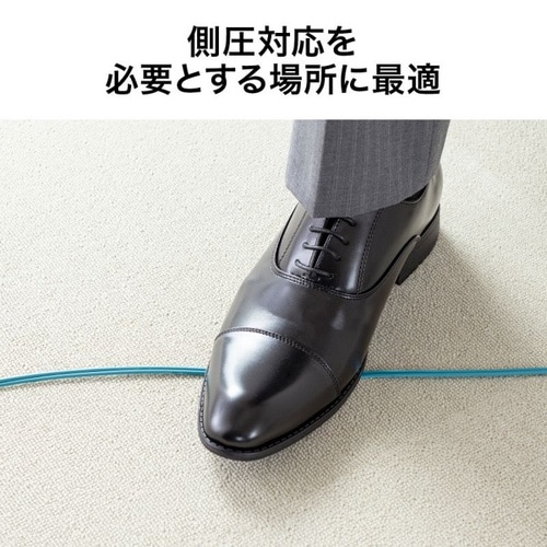 アーマードメガネ型光ファイバケーブル