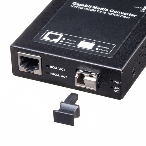 LCポートダストカバー(1芯タイプ)