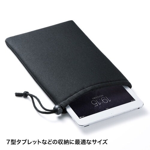 マルチクッションケース(巾着タイプ)