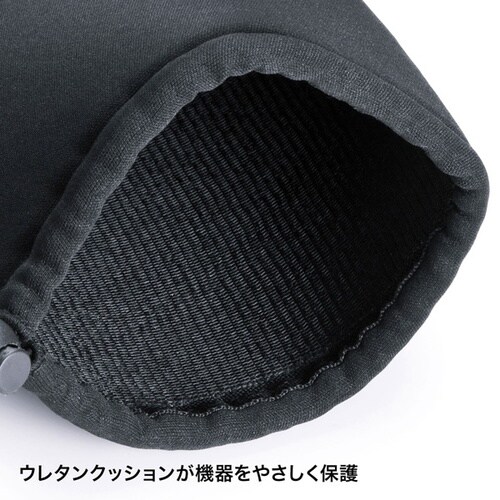 マルチクッションケース(巾着タイプ)