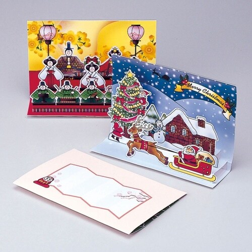 インクジェット厚紙(スーパーファイン)