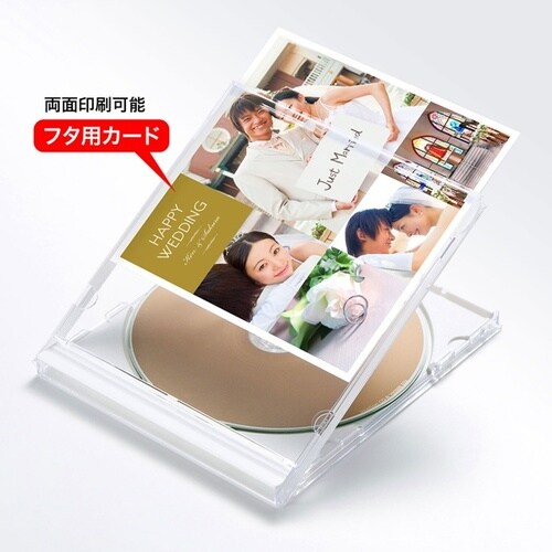 プラケース用インデックスカード(フォト光沢)