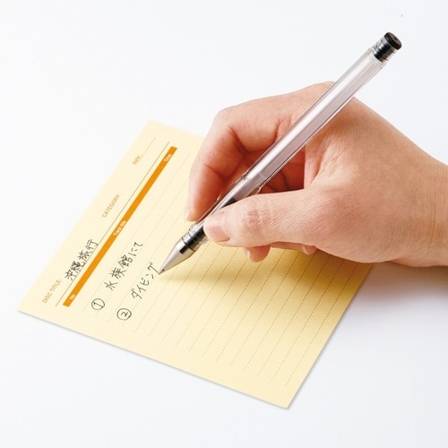 手書き用インデックスカード(イエロー)