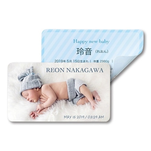 インクジェットフォト光沢名刺カード(角丸)