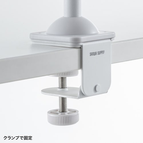 クランプ付きゲームコントローラースタンド