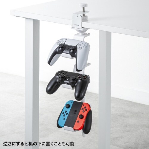 クランプ付きゲームコントローラースタンド