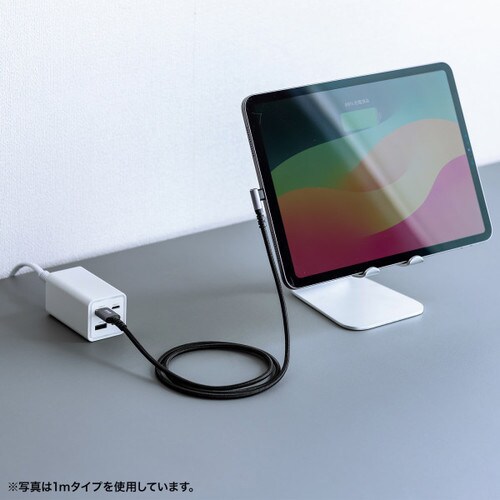 USB 2.0 Type−Cケーブル(C−A)