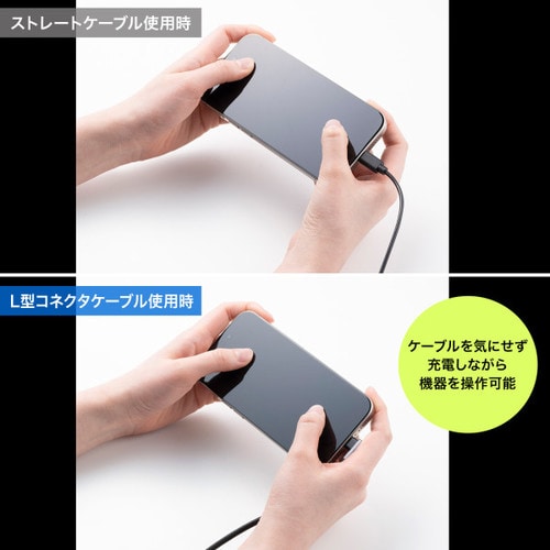 USB 2.0 Type−Cケーブル(C−A)