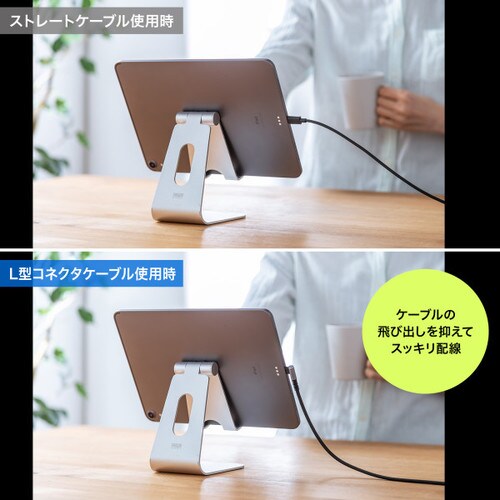 Type−Cケーブル(C−C60W・1m)