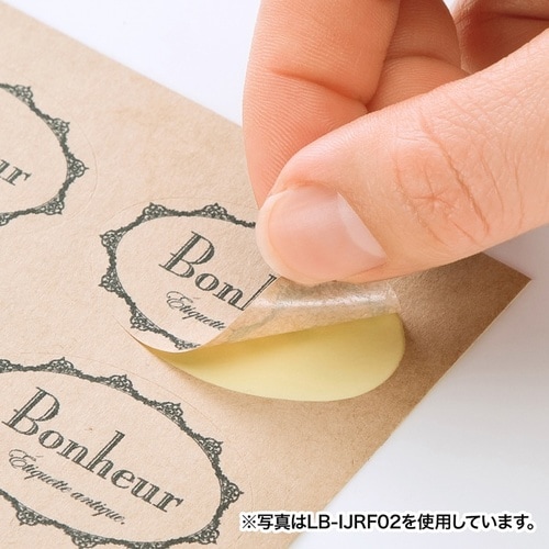 クラフトラベル(スクエア)