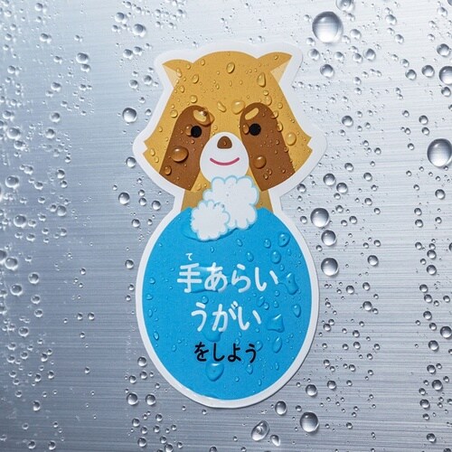 カラーレーザー用ホワイトフィルムラベル