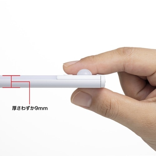 人感センサー付きLEDライト(充電式)