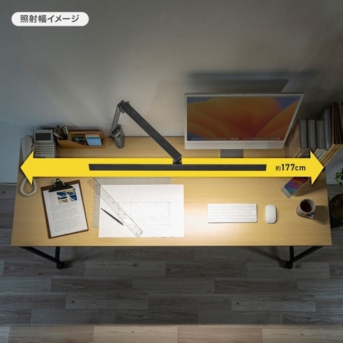 クランプ固定式LEDデスクライト