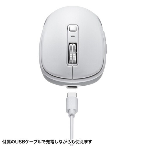 静音Bluetoothワイヤレスマウス(5ボタン)