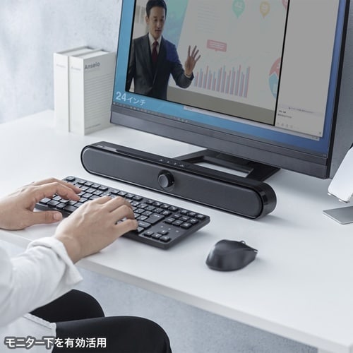 Bluetooth対応スリムサウンドバースピーカー