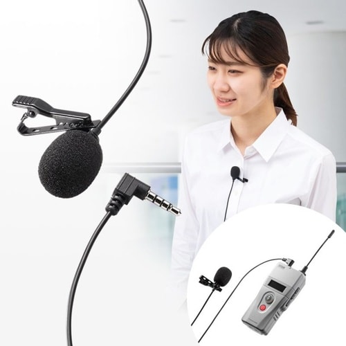 ワイヤレスガイド用マイク(親機用)