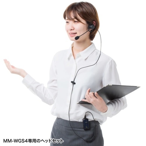 ガイドシステム用ヘッドセット(イヤーフック型)