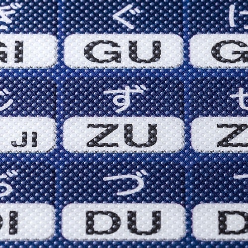 マウスパッド(ローマ字、大)